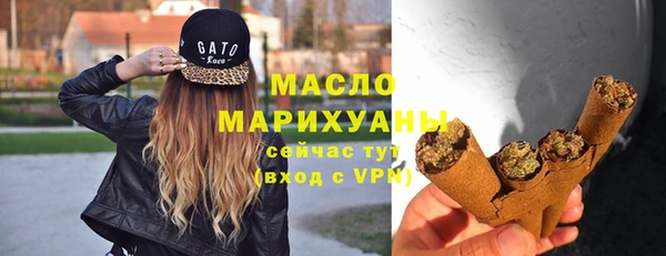 круглые Каменск-Шахтинский