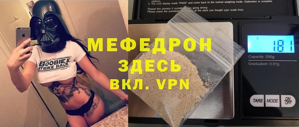 хмурый Каменногорск