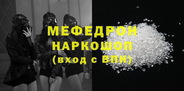 хмурый Каменногорск