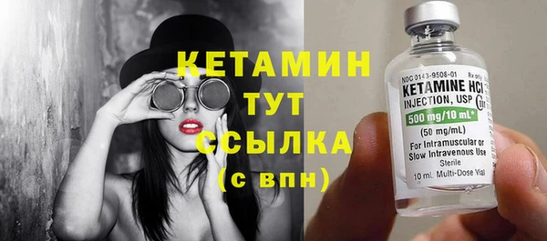 хмурый Каменногорск