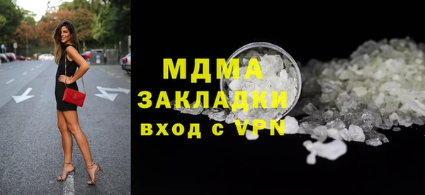 хмурый Каменногорск