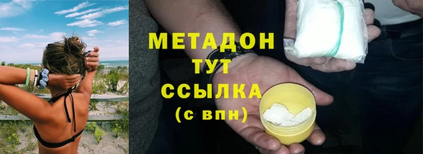хмурый Каменногорск