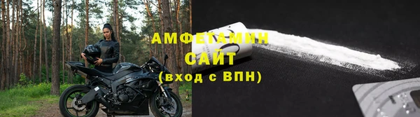 хмурый Каменногорск
