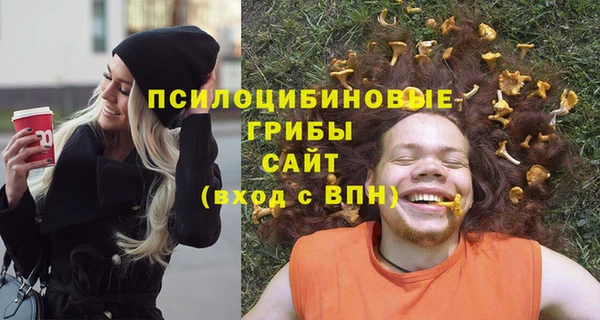 круглые Каменск-Шахтинский
