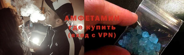 круглые Каменск-Шахтинский