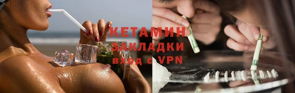 хмурый Каменногорск