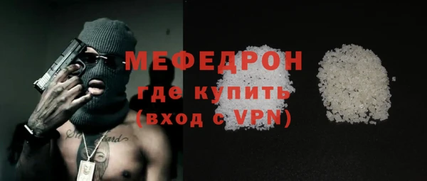 хмурый Каменногорск