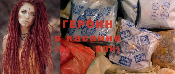 хмурый Каменногорск
