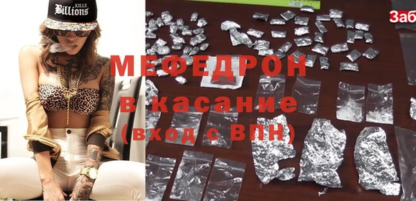 хмурый Каменногорск