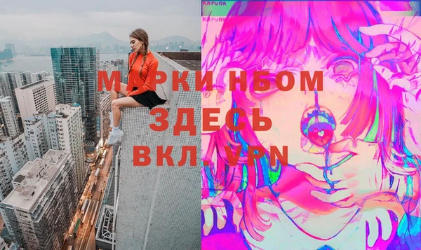 круглые Каменск-Шахтинский