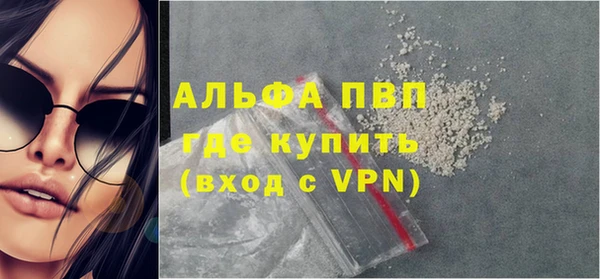 круглые Каменск-Шахтинский