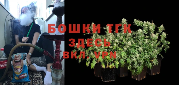 кристаллы Каменка