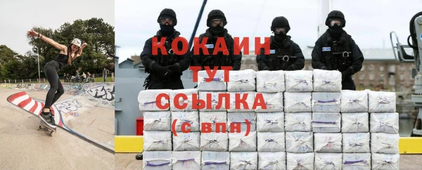 круглые Каменск-Шахтинский