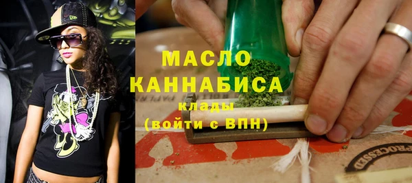 ПСИЛОЦИБИНОВЫЕ ГРИБЫ Инсар