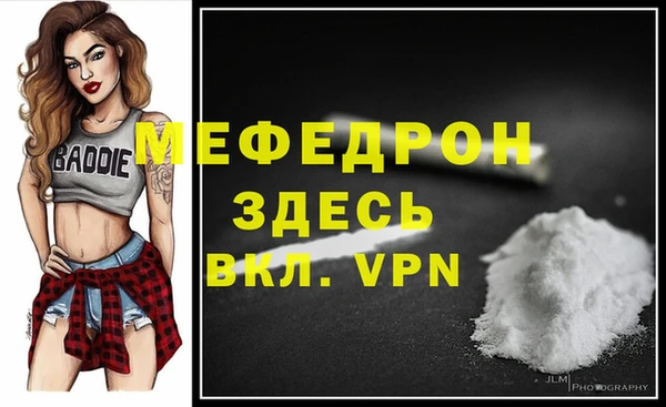 марихуана Инта