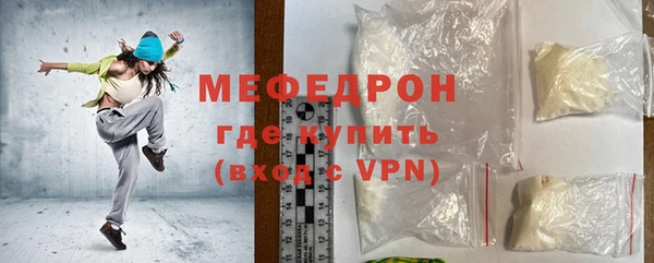 круглые Каменск-Шахтинский