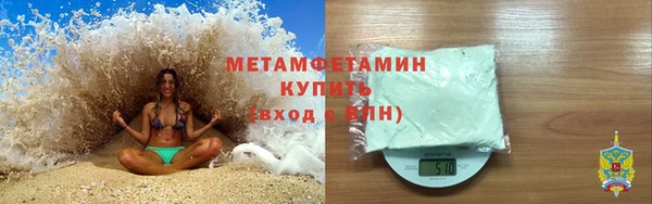 круглые Каменск-Шахтинский